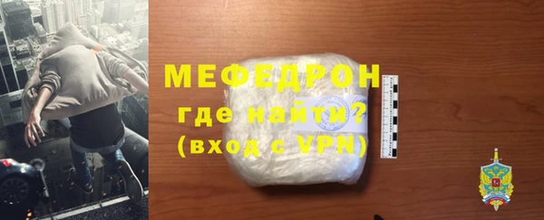 марки nbome Верхний Тагил